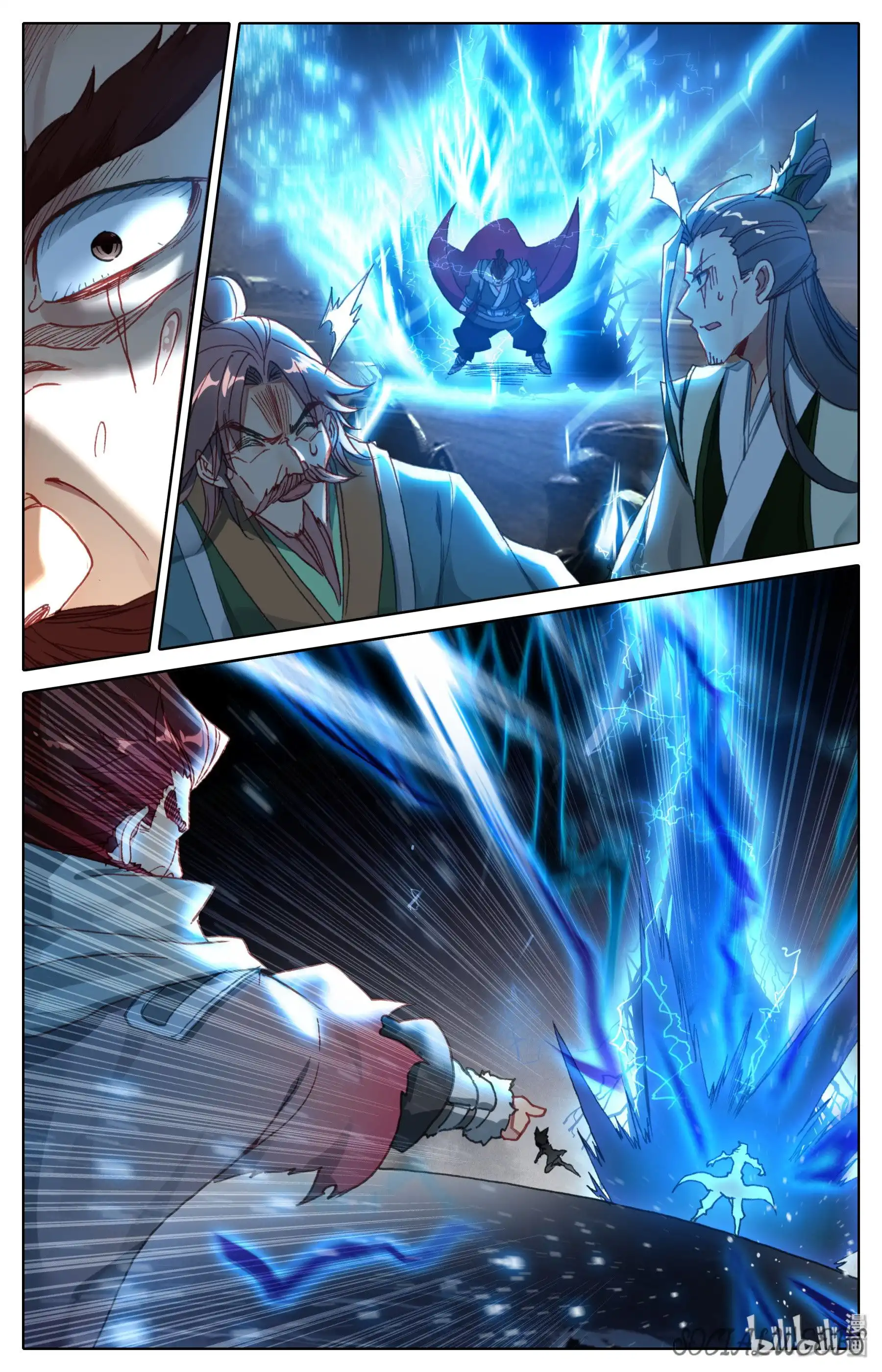 Mortal's Cultivation: journey to immortality Chapter 2 18